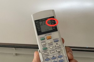 Защо климатикът духа по-хладно, когато зададем по-висока температура?