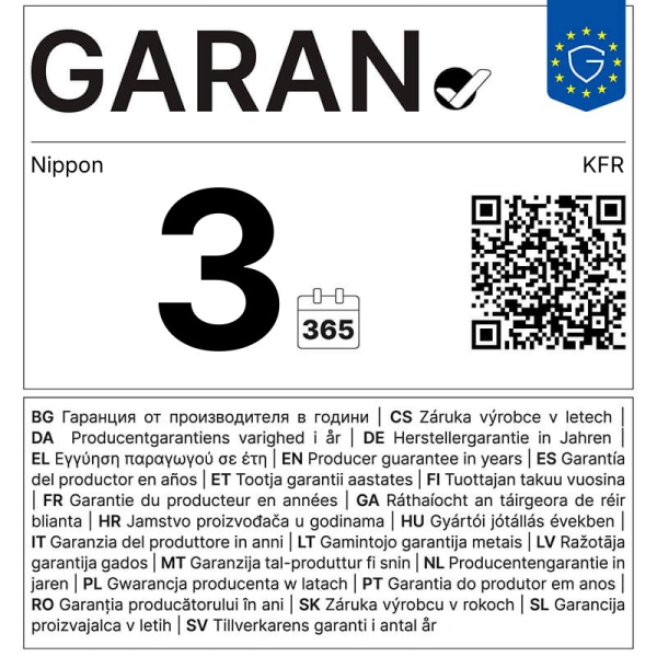 Nippon KFR 12 AURA – Инверторен климатик 12000 BTU, Wi-Fi, Клас A++/A+