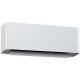 Toshiba New Shorai Curve RAS-B24P2KVSG-E/RAS-24P2AVSG-E – Хиперинверторен климатик 24 000 BTU, Wi-Fi, клас A++