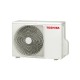 Toshiba New Shorai Curve RAS-B13P2KVSG-E/RAS-13P2AVSG-E – Хиперинверторен климатик 13 000 BTU, Wi-Fi, клас A+++