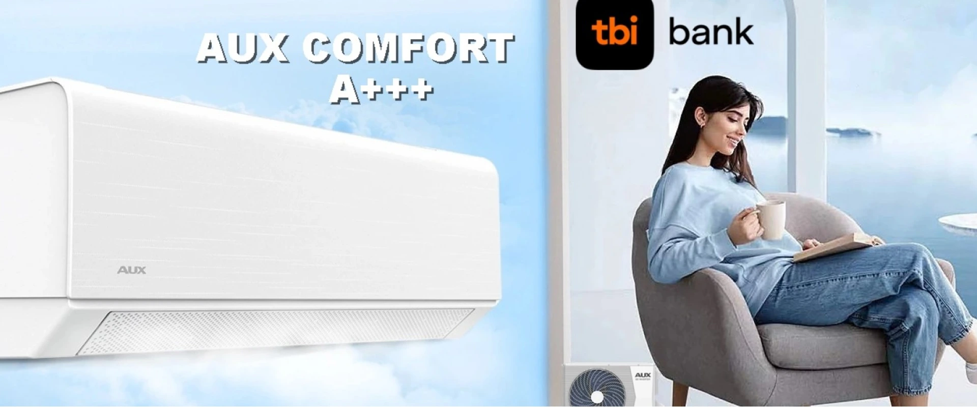 Климатици  AUX  C COMFORT Климатици Ловеч